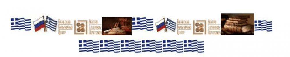  экрана (1816).png
